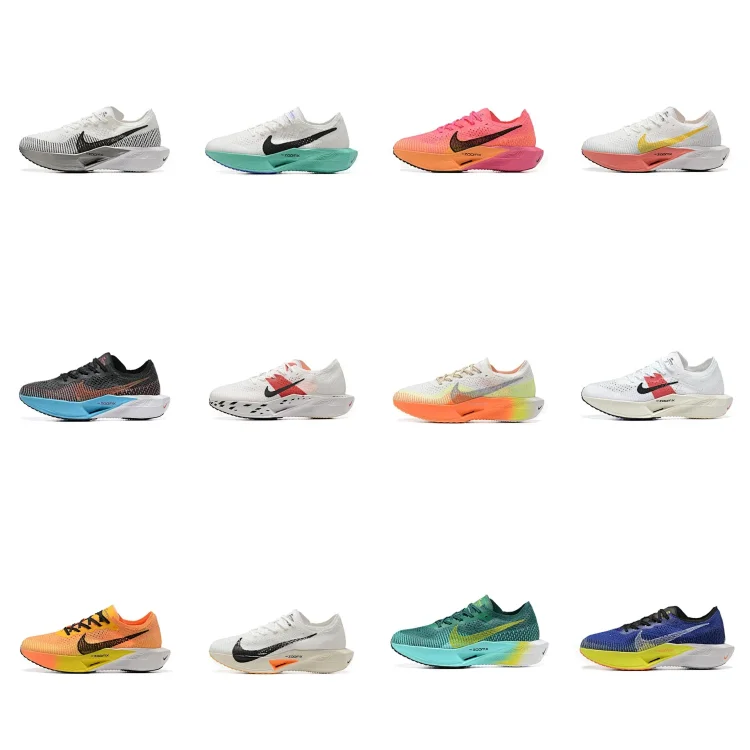 Nike ZoomX Vaporfly 