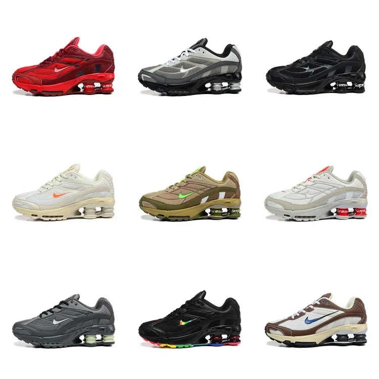 Supreme x Nike Shox 