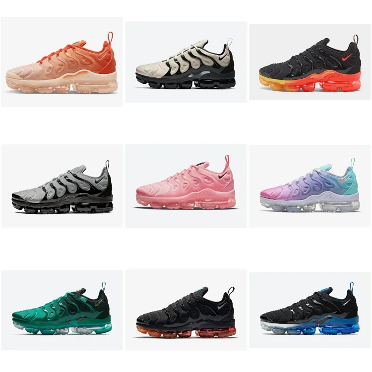 Nike Vapormax Plus R