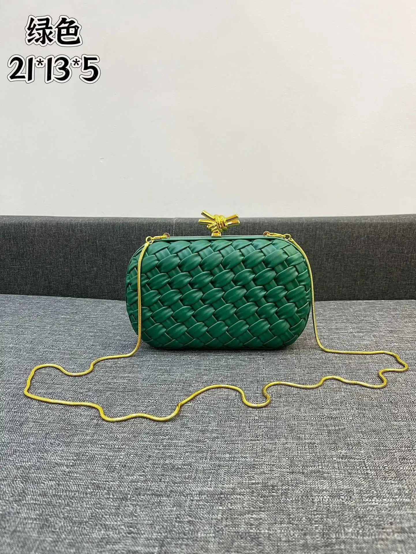 Louis Vuitton LV Miu Miu Backpack Braided Evening Bag Chain Clutch Crossbody Shoulder Bag Women's