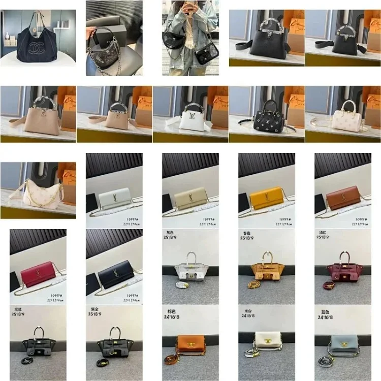 Chanel Tod’s fashion