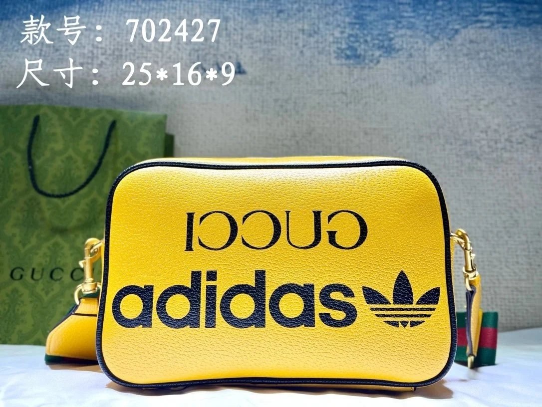 Bottega Veneta Gucci Adidas Retro Top Leather Flap Shoulder Underarm Bag