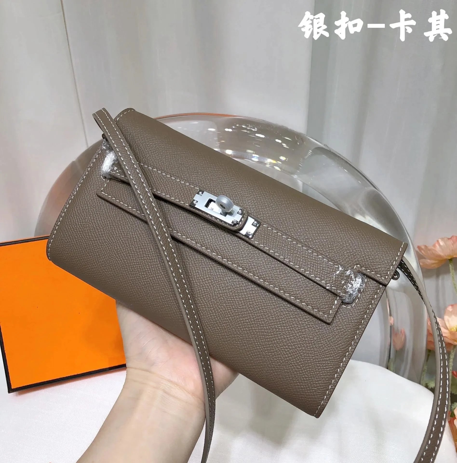 Yves Saint Laurent YSL Chanel Celine Kelly togo Fashionable women's new style high-end temperament messenger bag