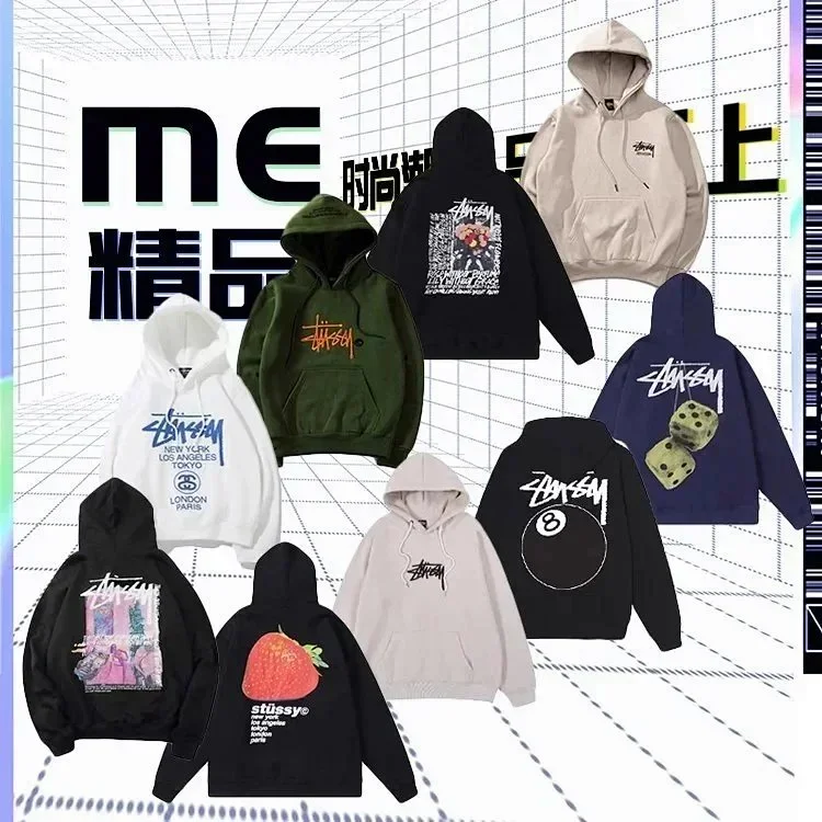 Stussy street person