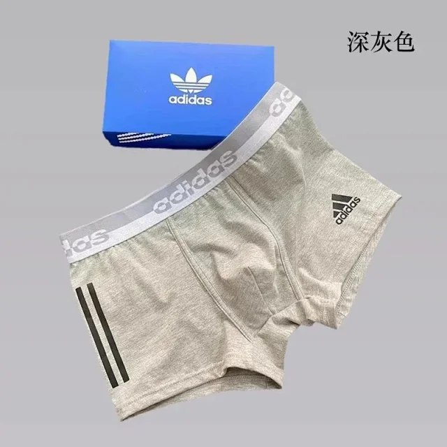 ADIDAS Men's stylish logo print breathable briefs Boxer briefs Underwear  3pcs