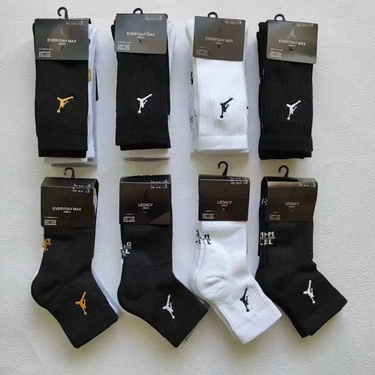 JORDAN Solid color b