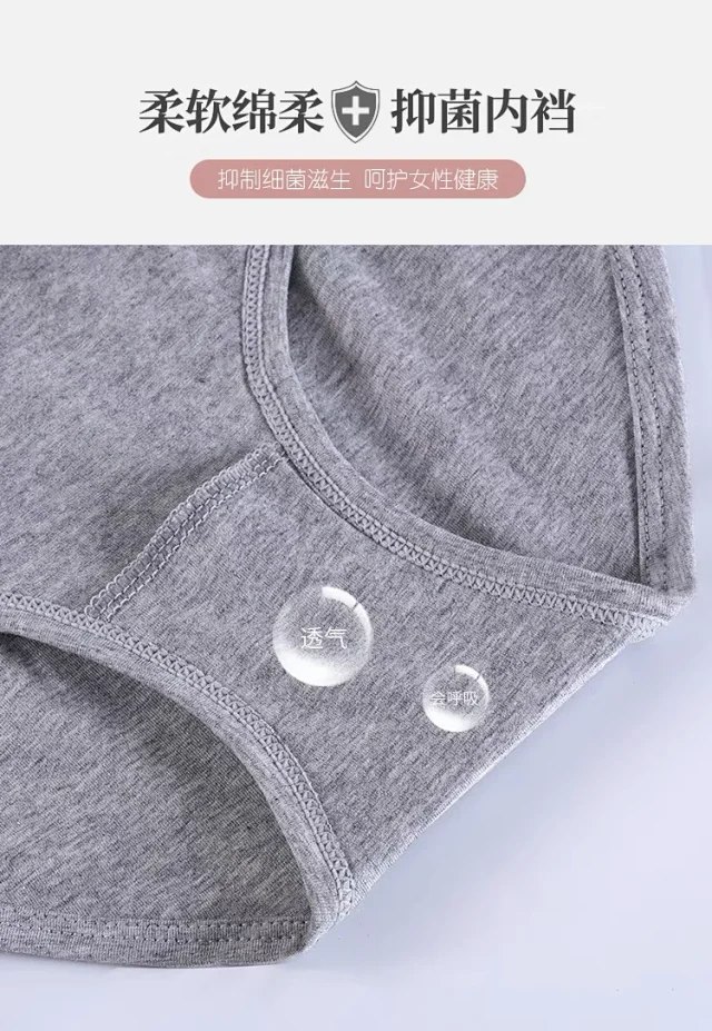 Calvin Klein CK Women's Fashion Solid Color Sexy Triangle Briefs Underwear 3pcs（13 styles）