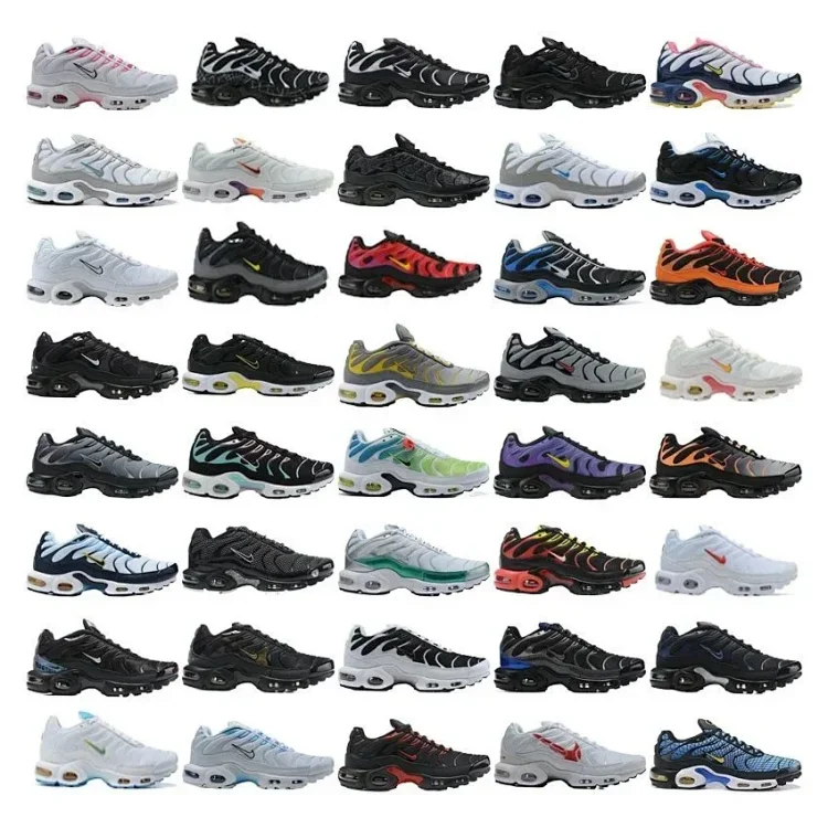 Nike Air Max PlusTN 