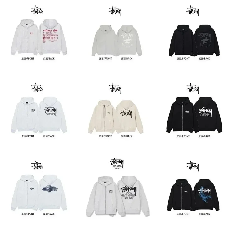  Stussy American fas