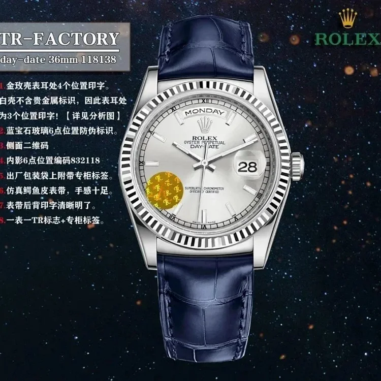 Rolex New leather be