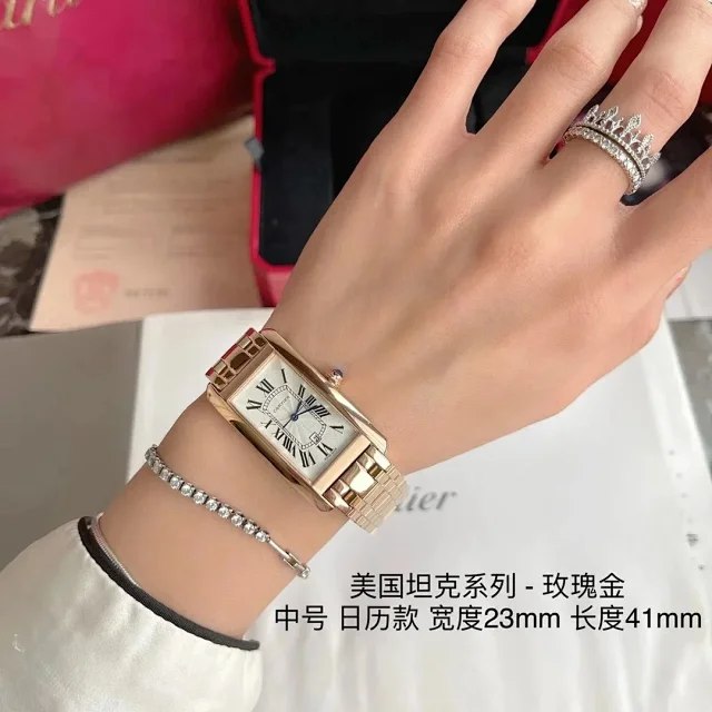 Cartier diamond square ladies watch（25 styles)