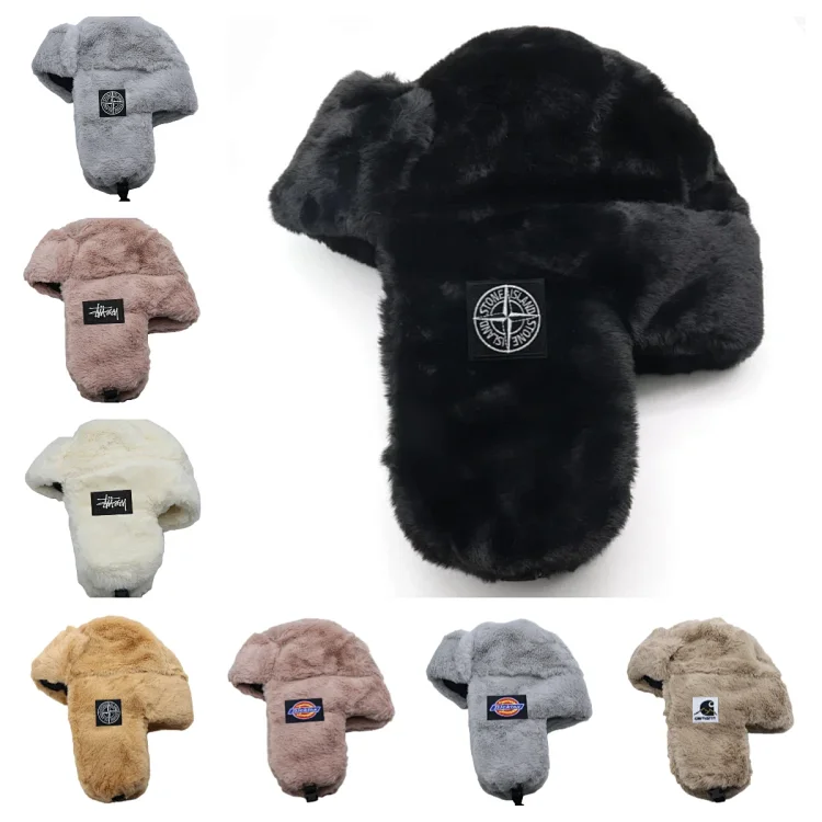 Stone Island sombrer