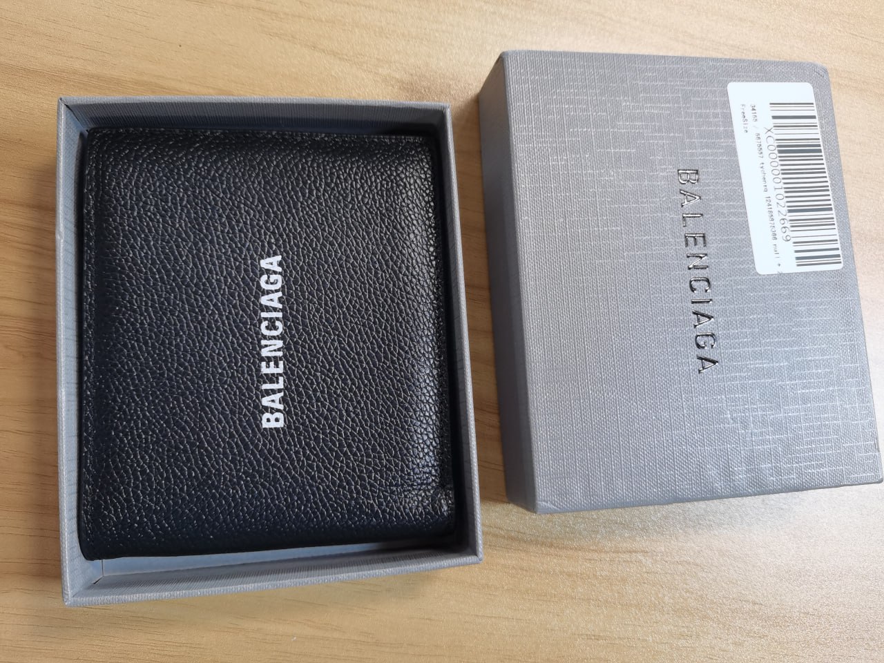  Balenciaga Wallets