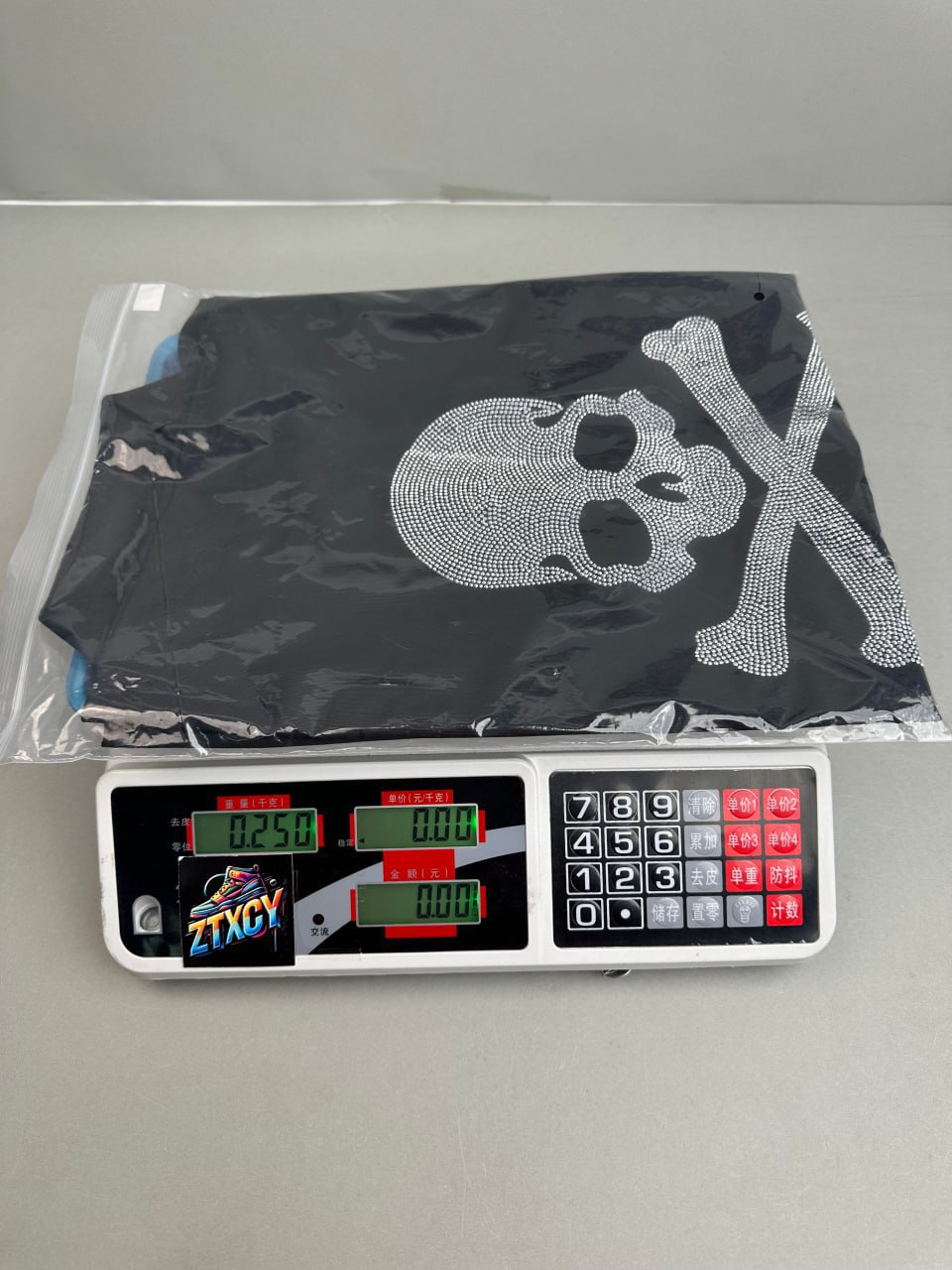 PP T-shirt