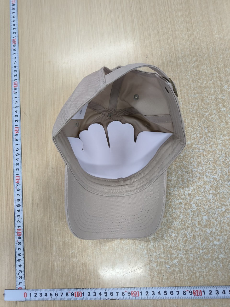 hat