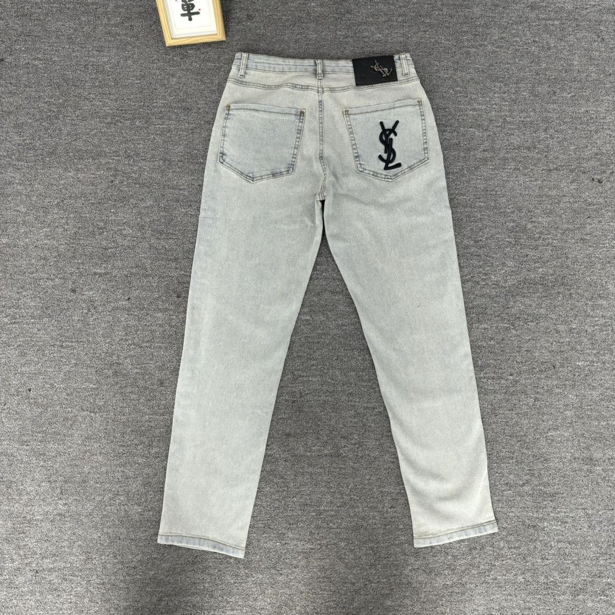 Yves Saint Laurent