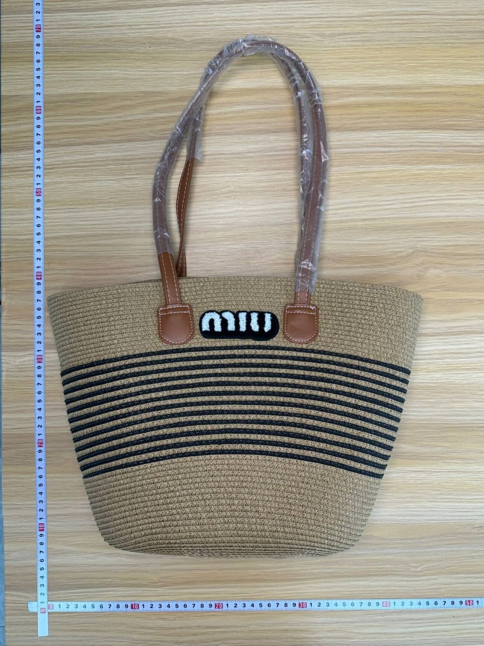 MIU BAG
