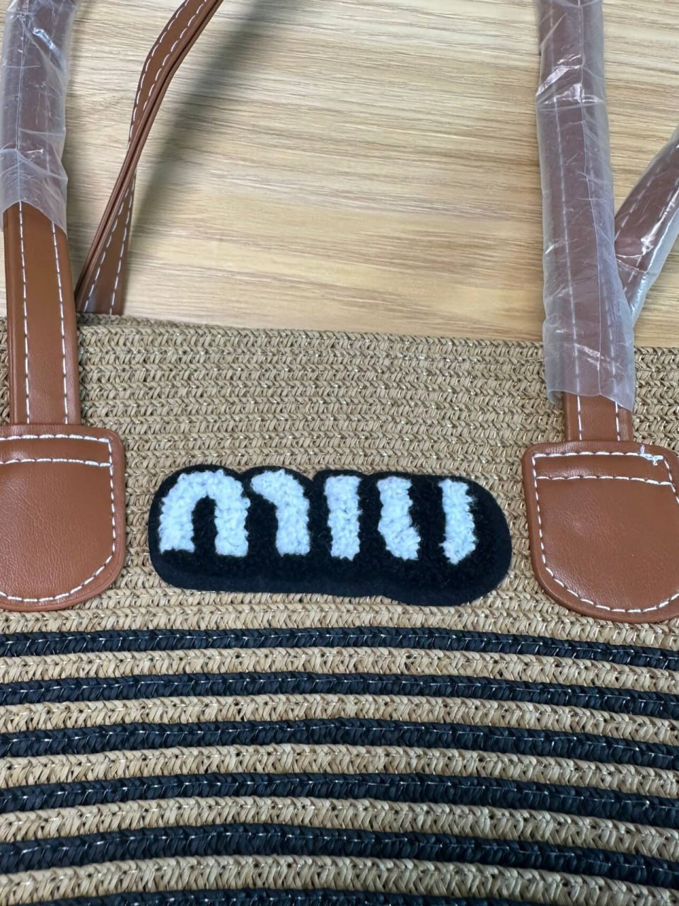 MIU BAG