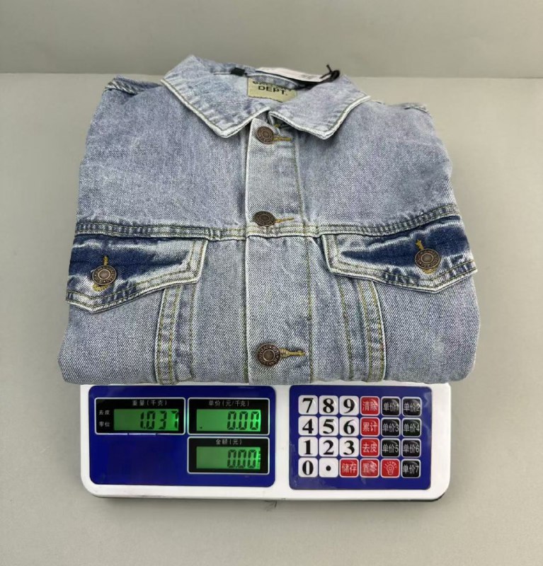 Gallery Dept Denim jacket
