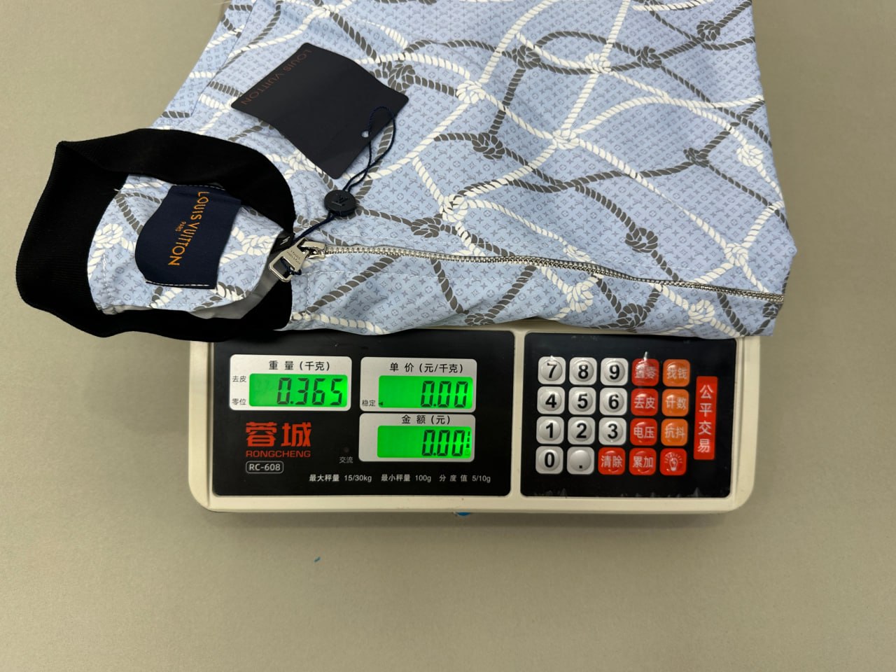 Louis Vuitton Jacket