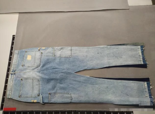 Gallery Dept jeans