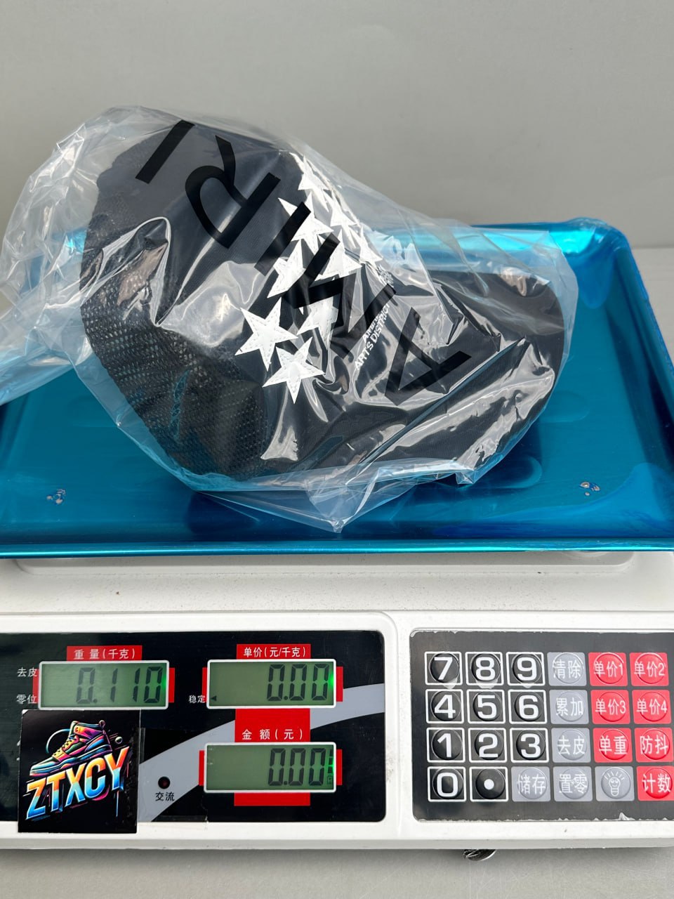 Fashion baseball cap embroidered cap casual Joker men's and women's collection 2-JS